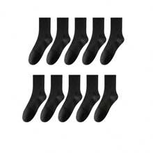 2/4/6/8/10/20 Pares de calcetines de tripulación de unicolor simples para hombres, calcetines deportivos, calcetines para uso diario y exterior, nuevos calcetines de verano para skateboarding, calcetines medianos para hombres