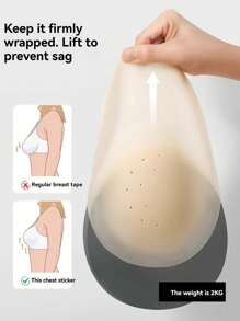 1 Pair Solid Color Silicone Reusable Lift Up Breathable Nipple Covers With Separate Storage Box