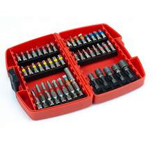 45件套S2材质电动螺丝刀头套装，平头，米字头，六角头 - 彩色 - 查看 8