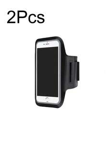1 件/2 件多功能钥匙扣和防水手机臂带，户外跑步运动触摸屏臂套登山慢跑瑜伽骑行健身手机臂袋