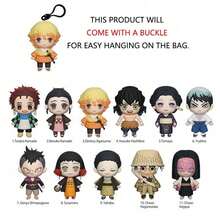 Aniplex 1pc Official Authorized PVC Blind Box, Series 1/3/4/5/6, Anime Bag Charm Keychain Collectible Figurine, Fan Gift, Random Character (Nezuko, Zenitsu, Inosuke, Tengen, Muichiro, Mitsuri Or Others), Cute Keychain Accessory, School Supplies - Multicolor - View 8