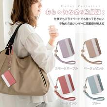 Card Holders - Apricot - View 1