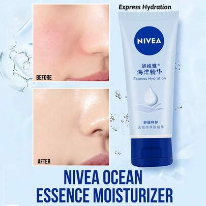 NIVEA Cremă hidratantă Marine Essence, hrănitoare și hidratantă, reține umiditatea, piele netedă, hidratare rapidă, conține extract de sare de mare și glicerină, hidratare eficientă, calmă pielea, absorbție rapidă, protejează pielea, previne uscăciunea, îmbunătățește elasticitatea pielii, potrivită pentru toate tipurile de piele, în special pentru pielea uscată și pentru pasionații de activități în aer liber, potrivită atât pentru zi, cât și pentru noapte, esențială pentru călătorii.