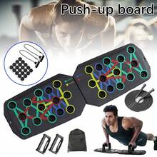 Push-Up Liegestütz-Brett; Faltbares Multifunktions Fitness-Board für Ganzkörper-Training & Effektive Liegestützen; Liegestütz-Griffe und Springseil - Verschiedenfarbig - Übersicht 1