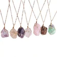 1 pieza Collar con colgante de piedra natural cruda de alta calidad de amatista, citrino, cuarzo rosa. Colgante irregular de cuarzo envuelto en alambre. Collar con energía sanadora para mujer. Regalo de Acción de Gracias