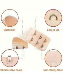 12 个弹性胸罩扣件、内衣延长扣件、2/ 3/ 4 个钩扣件、可调节后背扣件、内衣扣件延长扣件（带绳带）