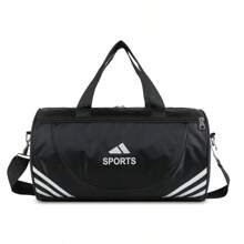 1 pieza Bolsa de yoga, bolsa de gimnasio, bolsa de viaje deportiva grande y portátil, bolsa deportiva cilíndrica