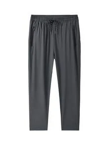Plus Size Men's Lightweight Quick Dry Breathable Outdoor Running Sports Pants, Loose And Comfortable For Spring/Summer - Dark Grey - View 2