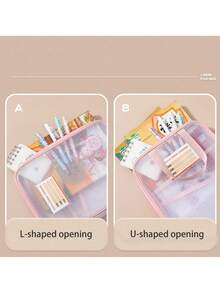 1 件透明多层文件整理袋，大容量网状学校用品袋，适用于考试、笔记本、教科书