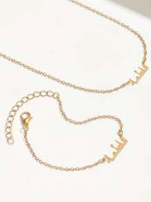 Ensemble de collier et bracelet personnalisé en acier inoxydable avec lettre - bijoux personnalisés avec prénom, convient pour l'anniversaire, la cérémonie de remise des diplômes et la fête rock, ensemble de 2 bijoux pour femmes, simple pendentif en lettre arabe dorée avec collier et bracelet, meilleur cadeau pour les amis lors d'occasions spéciales, cadeau pour la fête des mères