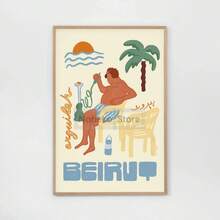 1 Stück Beirut Kunstposter Reise Moderne arabische Kunstdrucke Leinwandmalerei Wandbilder Wohndekoration Mittelmeerraum Optional mit Rahmen - Verschiedenfarbig - Übersicht 55