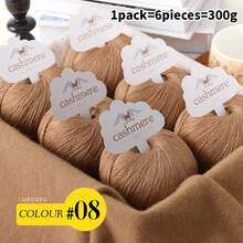 6 团 100% 优质羊绒纱线，柔软温暖，适合 DIY 钩针编织和针织帽子、围巾，总重量 300 克