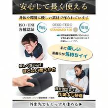 Neck & Cervical Pillows - Gris oscuro - Ver 3