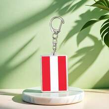 1 件国旗亚克力钥匙扣，适用于阿尔及利亚、瑞士、塞尔维亚、秘鲁、亚美尼亚、海地、葡萄牙、厄瓜多尔、马耳他、波斯尼亚和黑塞哥维那，男女通用汽车配件包魅力学校可爱哥特 Y2k - 彩色 - 查看 50