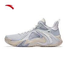 Mist Gray/Light Silver Gray -1