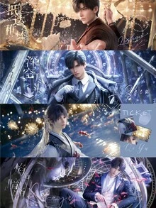 13张【AR游戏动漫爱情卡】3D全息卡片/书签，带你进入浪漫的虚拟与现实世界！AR互动体验：扫描卡片即可激活3D视频效果，沉浸式爱情故事，逼真场景！炫目的全息设计，3D人物和场景 - 彩色 - 查看 3