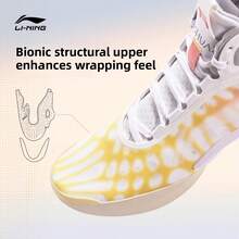 LI-NING YUSHUAI 19 Men's Basketball Shoes Professional Sports ABAV005 Legit Official Store - Standard White/floating Orange - View 7