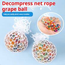 3 件 2025 新款葡萄图案儿童减压挤压玩具，彩色水晶球减压玩具，生日/圣诞节/万圣节礼物，完美礼物