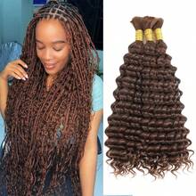 Chocolate Brown Braiding Hair Deep Water Wave Bulk Human Hair For Braiding Brazilian Virgin Curly Human Hair Extensions For Boho Braids Wet And Wavy Color 4 Human Braiding Hair110g 14-28Inch ( No Weft 2 Bundles/Pack) - S4 - 查看 2