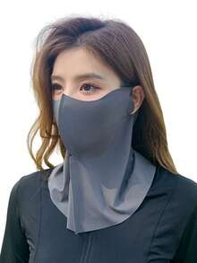 1pc Summer Cute Sunscreen Windproof, Breathable And Sunproof Ice Silk Face Mask. This Is A Brand-New Ice Silk Face Mask That Won't Leave Any Marks On The Face. It Is A Thin Three-Dimensional Eye Protection Mask And A Three-Dimensional Protective UV Face Mask, And Is Very Suitable For Women To Use. - Multicolor - View 10