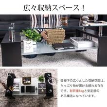 Living Room Table Sets - Black + Glass-2 - View 2