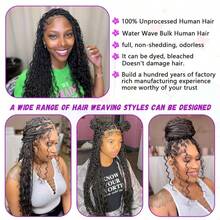 Water Wave Bulk Human Hair For Braiding No Weft Wet And Wavy Human Braiding Hair For Boho Braids 110g 14-28Inch Natural Color ( No Weft 2 Bundles/Pack) - Natural Black - 查看 5