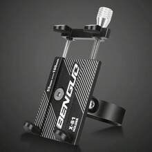 1PC Adjustable 360° Rotating Mobile Phone Holder Handlebar Clip Stand GPS Mount Bracket For Electric Scooters, Bicycles & Motorcycles - Universal Smartphone Accessory - X81 - View 4