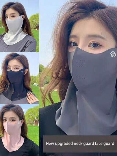 1pc Summer Cute Sunscreen Windproof, Breathable And Sunproof Ice Silk Face Mask. This Is A Brand-New Ice Silk Face Mask That Won't Leave Any Marks On The Face. It Is A Thin Three-Dimensional Eye Protection Mask And A Three-Dimensional Protective UV Face Mask, And Is Very Suitable For Women To Use.