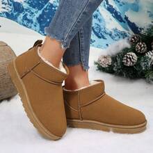 Botas de nieve con suela gruesa para mujer en invierno, nuevos zapatos de moda de unicolor con suela gruesa y cálidos, zapatos de plataforma, zapatos para caminar al aire libre, zapatos casuales y versátiles de tela, elevadores, botas forradas de tubo corto, botas de piel, botas de nieve marrones sencillas y de talla grande, de fácil puesta - Marrón - Ver 4