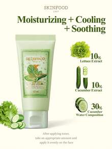 SKINFOOD Crema Hidratante y Calmante de Lechuga y Pepino 60ml - Hidratante y Calmante | Crema en gel ligera, Cuidado de la piel coreano, Para piel sensible - Crema acuosa de lechuga y pepino 2.02 oz (60 ml) - Ver 3