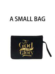 Black Linen Two Pieces Set Combination With Hand Rope,With "To God Be The Glory" Letter Printing Pattern, Personalized Gift For Friend's Birthday, Women's Fashionable Canvas Handbag With Button Thick Linen Bag, Perfect For Shopping - Black - View 14