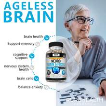 Brain Supplement With DHA To Support Brain Function, Memory, Concentration And Alertness - 120 Capsules - 1瓶 - 查看 3