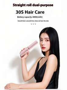 JMMO 全新 USB 可充电便携式离子直发梳，防毛躁秀发，紧凑型设计丰盈秀发器，无线充电直发器，多功能，无损