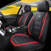 高端全皮汽车座椅套，透气全包裹穿孔纳帕皮革单座垫，四季通用 - 彩色 - 查看 5