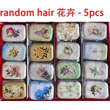 1/5/10/32pcs Mixed Floral Design Mini Metal Tin Boxes, Versatile Styles - Random Assortment, Metal Jewelry Storage Containers With Hinged Lids, No Electricity Or Feathers Needed, Decorative Small Party Favor Sets - Great Mother's Day Gifts - May Have Light Scratches During Production But Won't Affect Normal Use Back To School