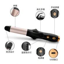 Cordless USB Type-C 30s Fast Heating Hair Curler 2 In 1 Mini Straightening Curling Iron 4000mAh Li-Ion Battery Rechargeable Hair Curling Iron