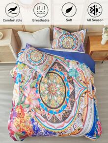 2/3pcs Colorful Flower Pattern Digital Print Duvet Cover Set, Boho Modern Bedding Set For All Seasons, Soft& Breathable, Machine Washable( 1 Duvet Cover+ 1/2 Pillowcases, No Filler)
