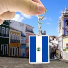 1 件国旗亚克力钥匙扣，适用于阿尔及利亚、瑞士、塞尔维亚、秘鲁、亚美尼亚、海地、葡萄牙、厄瓜多尔、马耳他、波斯尼亚和黑塞哥维那，男女通用汽车配件包魅力学校可爱哥特 Y2k - 彩色 - 查看 35
