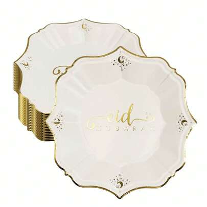 10个/30个装 白色金色纸盘，扇形边，7英寸甜点盘，适用于派对装饰
