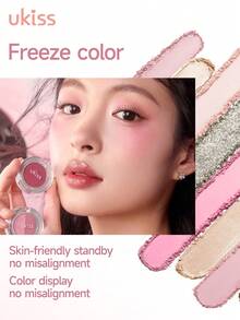 ukiss Matte Eyeshadow, High Pigmentation, Fine Texture, Long-Lasting Shimmer, Lightweight And Smooth, Suitable For Party Makeup