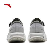 Anta SHENXING 11PRO | 男士减震防滑训练运动鞋，新款夏季跑步运动鞋 112527711