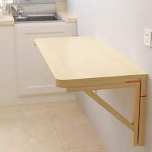 Folding Wall Mounted Table, Laptop Drop Leaf Table, Multi-Functional Desk - Beige - View 5