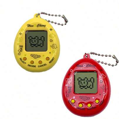 Electronic Pet Game Handheld Retro Game Console, 168-In-1 Games, Black & White Screen, Keychain Pendant Decor, Virtual Pet, Gift For Teens, College Students, Office Workers, Includes Battery