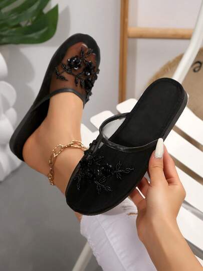 Women's Black Mule Slippers With Embroidered Mesh Detailing, Backless, Flat, Elegant & Casual Indoor/Outdoor Breathable Comfortable Flat Sandals