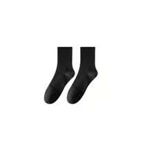 2/4/6/8/10/20 Pares de calcetines de tripulación de unicolor simples para hombres, calcetines deportivos, calcetines para uso diario y exterior, nuevos calcetines de verano para skateboarding, calcetines medianos para hombres