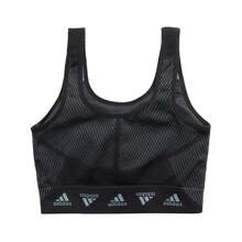 Adidas Sujetador deportivo con diseño de top de tirantes, adecuado para el verano (HE2614)