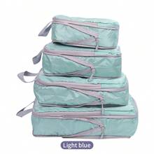 4个大容量旅行收纳袋，便携式打包袋，可收纳衣物、裤子、鞋子、袜子，行李箱收纳整理袋，波西米亚风