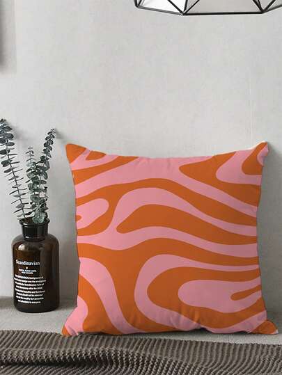 1 pieza Funda de cojín decorativa de estilo bohemio con diseño geométrico abstracto, con cierre de cremallera, lavable a máquina, funda cuadrada tejida, adecuada para la sala de estar - Varios tamaños (Inserto de cojín no incluido)