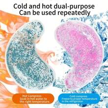 2 Packs Reusable Cooling Gel Eye Pads – Hot & Cold Compress For Puffy Eyes, Travel-Friendly Relief For Tired Eyes, Perfect For Work & Business Trips