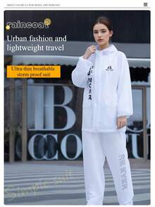 Fashion Multifunctional Full-Body Split-Type Thickened Raincoat For Women Both Rain Coat For Men Rain Coat Waterproof And Windproof Rain Jacket Raincoat Suit Adult Waterproof Rain Poncho Outdoor Activities Rain Wear Multi Functional Rain Coat Hiking Traveling Climbing Rain Coat Rain Jacket Rain Pants Waterproof Plus Size Rain Coat White Raincoat Black Rain Coat Rain Gear Summer Cooling, Beach, Travel Insulation, Galentines, Puppy, Carnival,Spring Summer Picks,Brides Maid Gifts,Room,Bedroom Deccor,Bedroom Deccor,Beach,Travel,For Men,For Women,Vacation - Multicolor - View 2